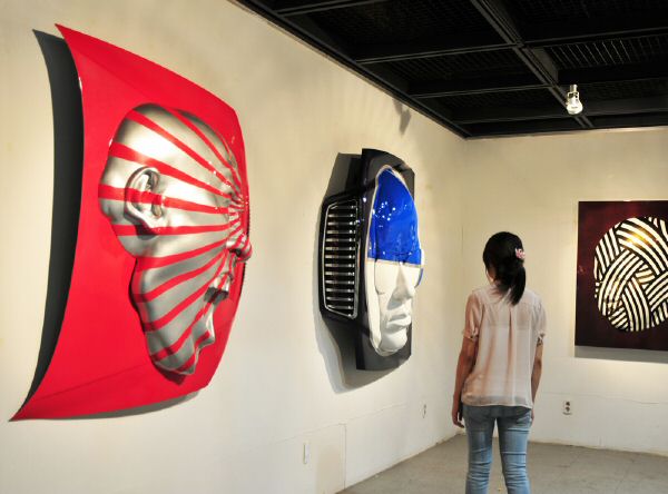 2011-i am happy view1-1.jpg